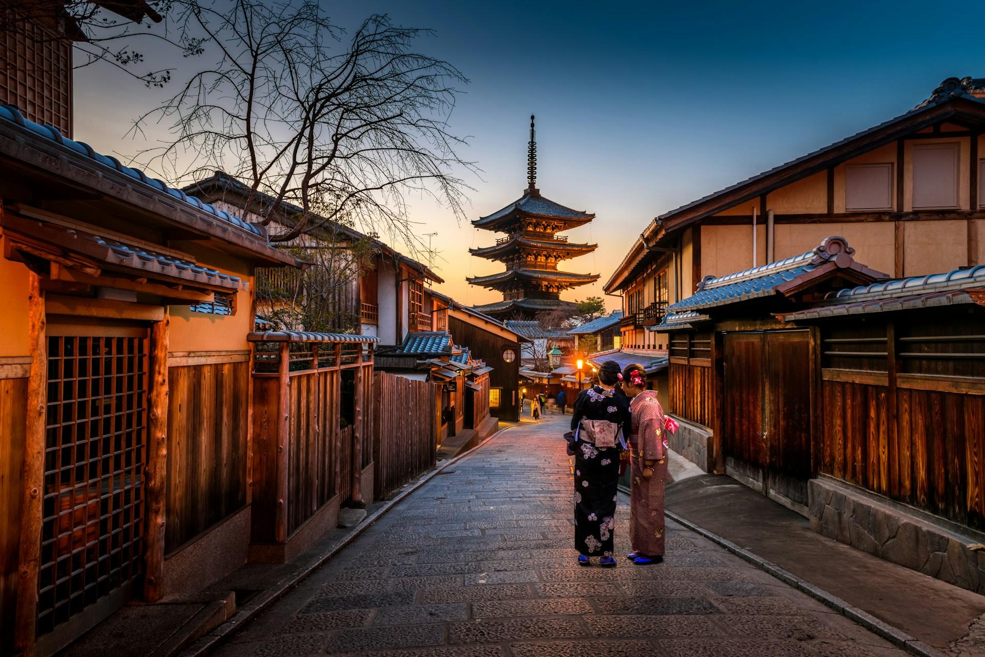 Cinq joyaux cachés à découvrir à Kyoto - background banner